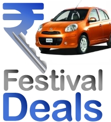 Diwali 2011 Car Offers, Upcoming Cars in Diwali 2011, Diwali Offers on Cars