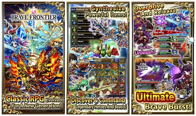 Download Brave Frontier v1.7.1.1 Mod Apk Terbaru 2017 (Mega Mod) Download Brave Frontier v1.7.1.1 Mod Apk Terbaru 2017 (Mega Mod)