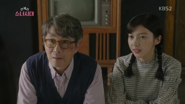 Girls' Generation 1979 Episode 6 Sinopsis Girls' Generation 1979 Episode 6