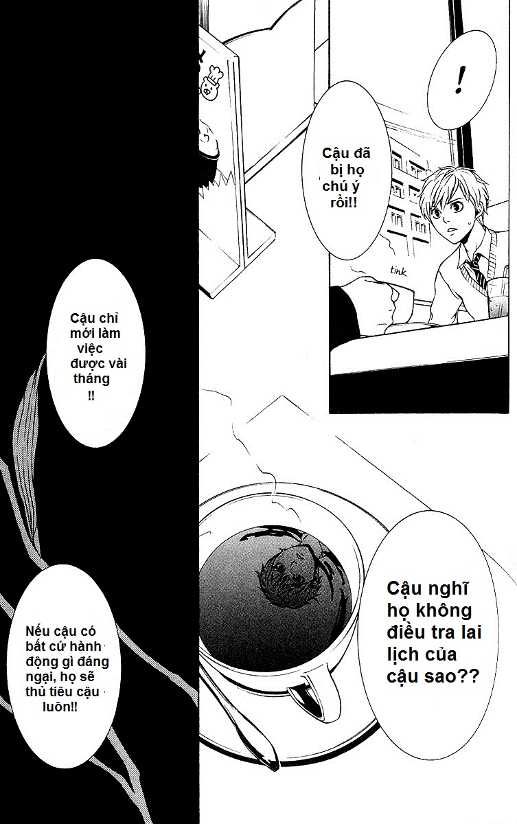 Mayonaka no Ariadone Chap 3 - Next Chap 4