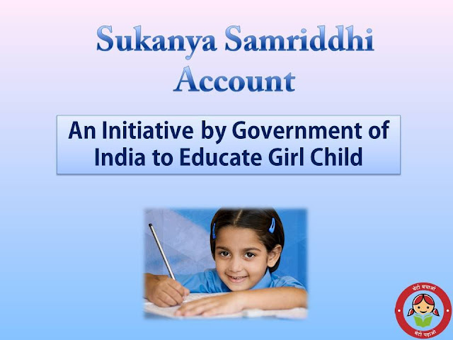 Beti Bachao Beti Padhao Yojna Beti Bachao Beti Padhao Yojna
