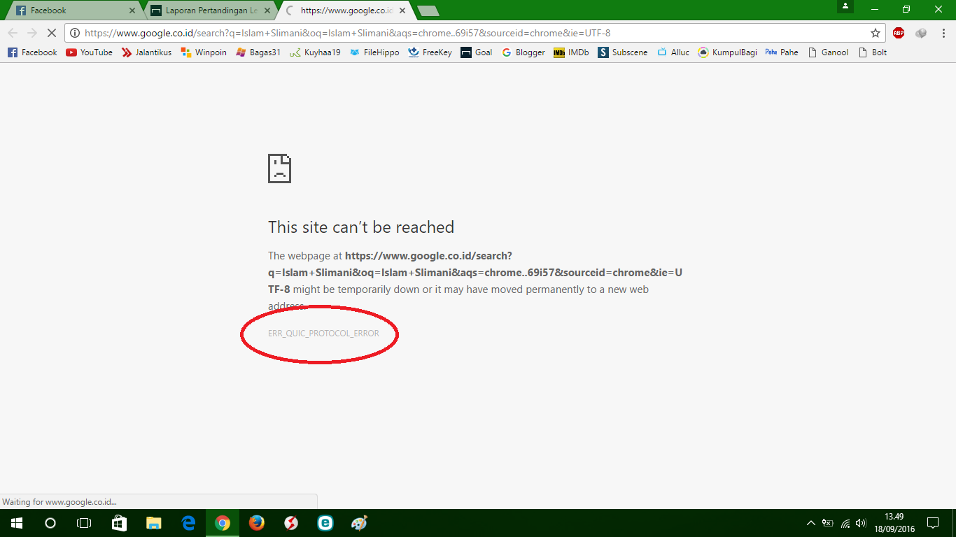 Err_quic_protocol_error. Quic protocol error. Google quic protocol. Как в хромиум гост сохранить пароль. Err_ssl_protocol_error logo.