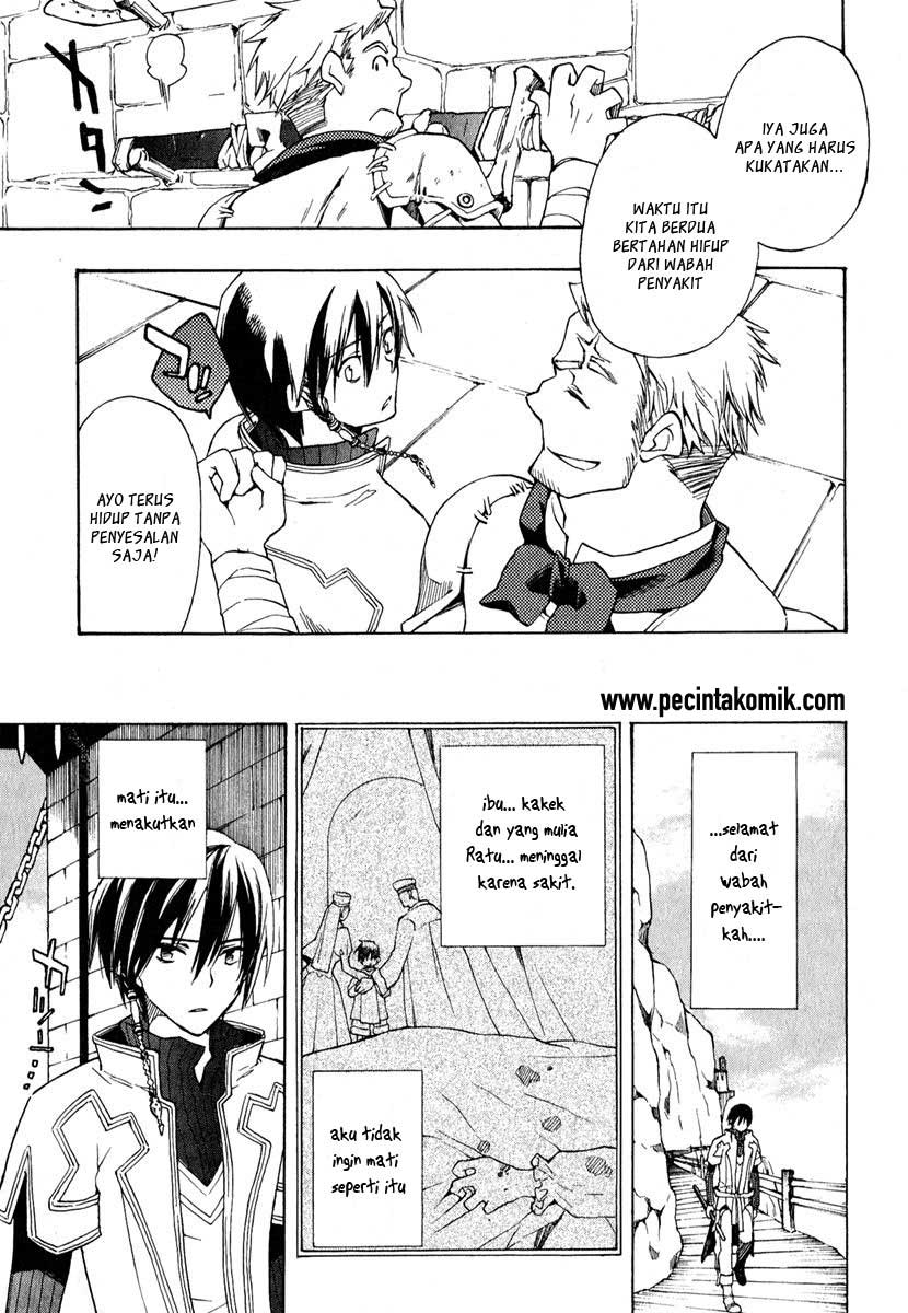 +C: Sword and Cornett Chapter 1