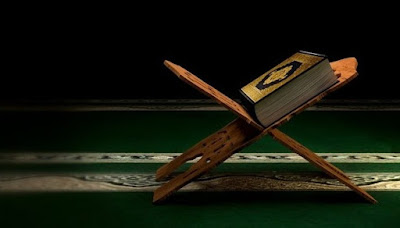 Teks Pidato Al Qur An Petunjuk Bagi Manusia Mas Roziq Blog
