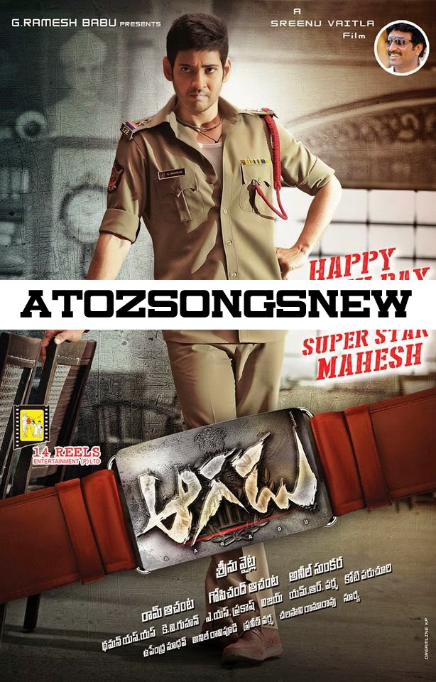 Mahesh Babu Aagadu(2014)Telugu Mp3 Full Songs Free Download