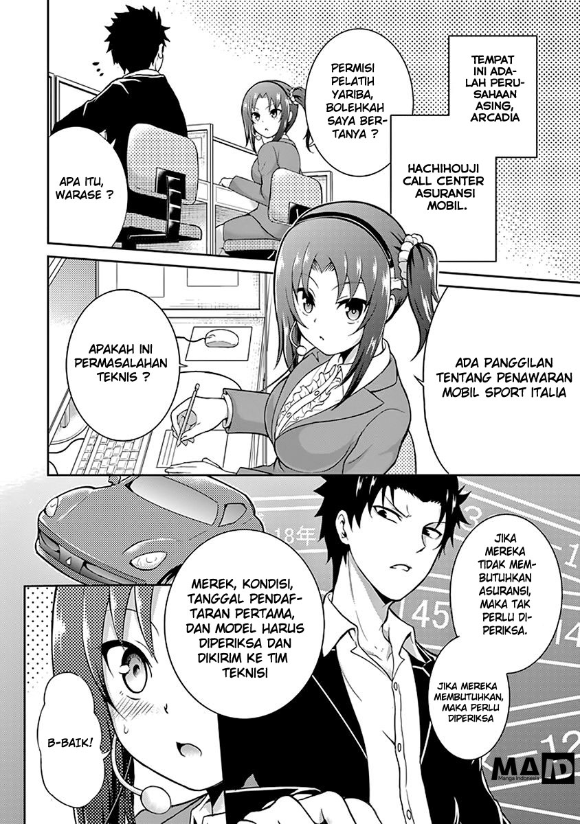 Baca Komik 29 to JK Chapter 1 Komik Station
