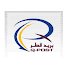 qpost.com.qa - Qatar Post Office Tracking Contact Number, Working Hours
