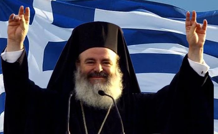 Wikileaks: Εμπόδιο ο Χριστόδουλος-Οι ΗΠΑ πρέπει να ελιχθούν κατάλληλα ανάμεσα στους υποψηφίους διαδόχους του Wikileaks: Εμπόδιο ο Χριστόδουλος-Οι ΗΠΑ πρέπει να ελιχθούν κατάλληλα ανάμεσα στους υποψηφίους διαδόχους του