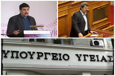 https://4.bp.blogspot.com/-6xJfckvD1gA/V-O1T4NBpkI/AAAAAAAC-sw/858x-jfoMzAfbOcHuCmxhnIf6eBNQkBAQCLcB/s1600/moh_xanthos_polakis.jpg