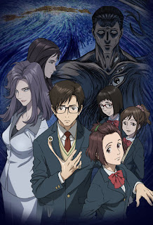 Baixar Kiseijuu: Sei no Kakuritsu Legendado Completo no MEGA Baixar Kiseijuu: Sei no Kakuritsu Legendado Completo no MEGA