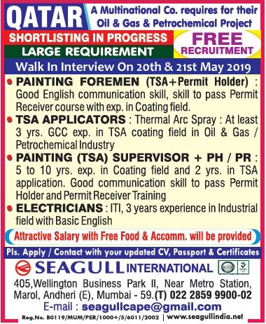 Free Recruitment for Oil & Gas Petrochemical Project Free Recruitment for Oil & Gas Petrochemical Project