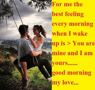 Good morning wishes for lover with images Good morning wishes for lover with images