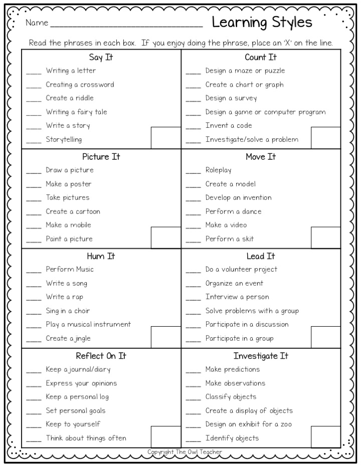 Interest inventories classroom freebies
