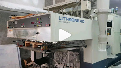 Mesin Cetak Komori Lithrone L440 VIDEO  Mesin Cetak Komori Lithrone L440 VIDEO