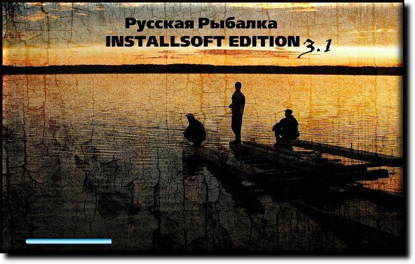 Installsoft edition 3.7. Installsoft edition 3.7