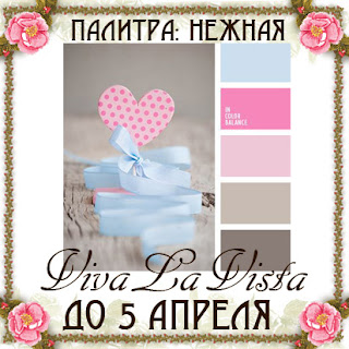 http://vlvista.blogspot.ru/2016/03/blog-post.html