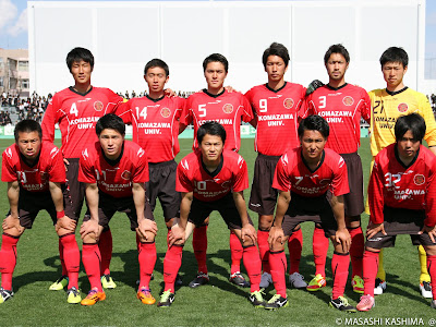 無料ダウンロード 専修大 サッカー部 174708-専修大 サッカー部