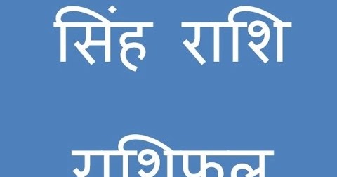 Lucky mobile number based on name image 2