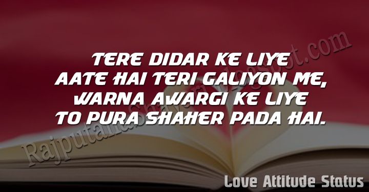 100 Best Love Attitude Status In Hindi For Facebook 2018
