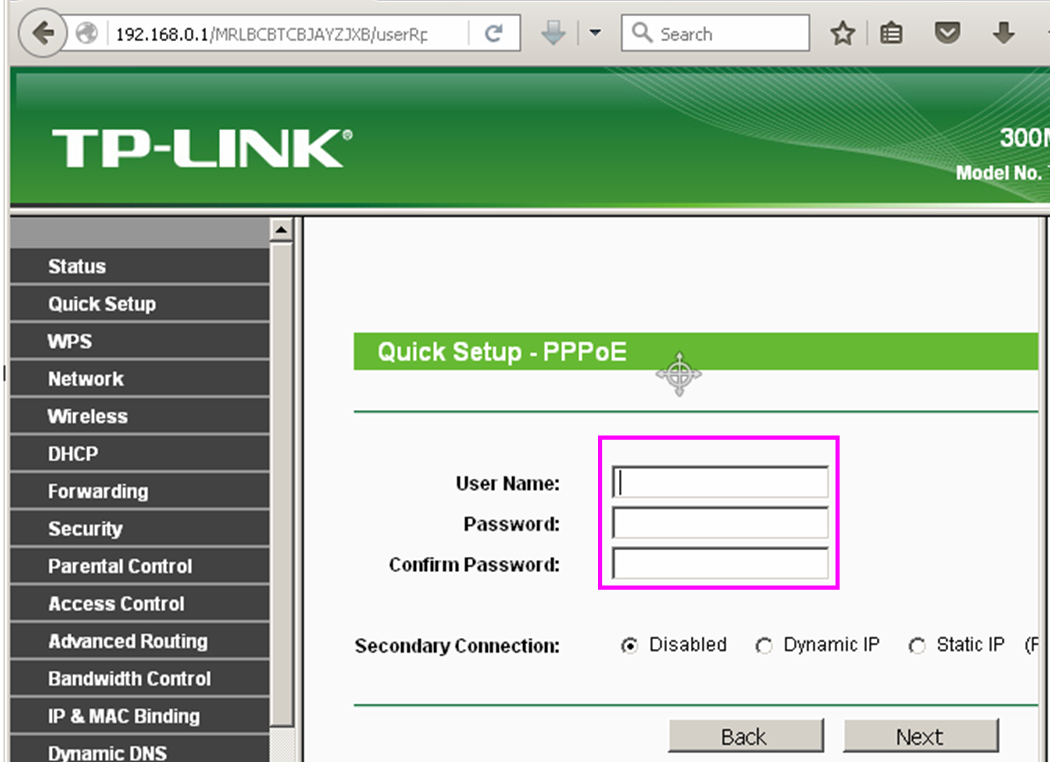 Что такое локальный пароль tp link. Модем pppoe. pppoe логин. где найти данные pppoe. tp link pppoe.