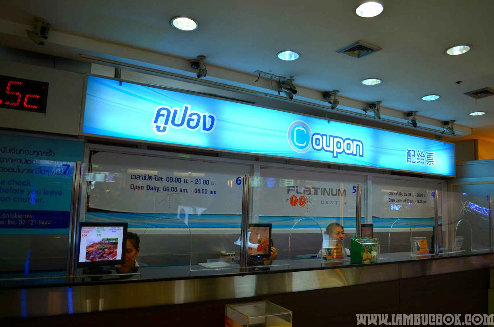 THAILAND BARGAIN SHOPPING AT THE PLATINUM MALL THEKIDWANDERER