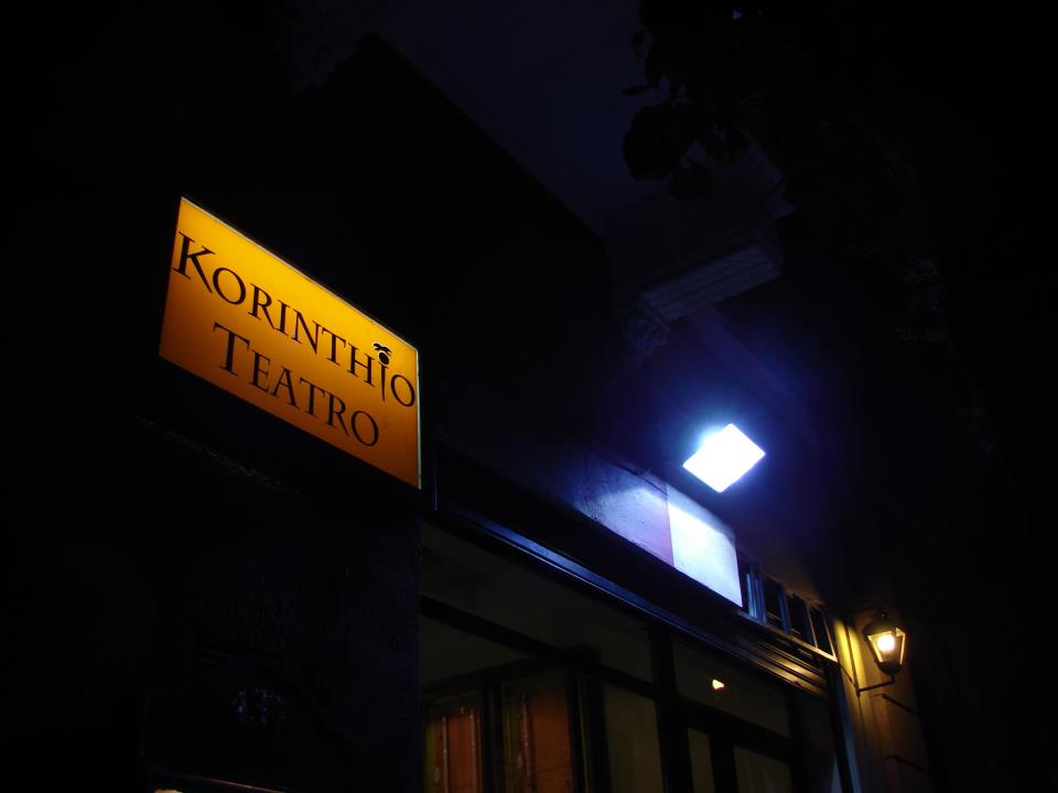 Korinthio Teatro