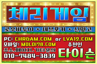 %25EB%25A9%2580%25ED%258B%25B0%25EA%25B2%258C%25EC%259E%2584%252C%25EA%25B7%25B8%25EB%259E%259C%25EB%2593%259C%25EA%25B2%258C%25EC%259E%2584%252C%25EC%25B2%25B4%25EB%25A6%25AC%25EA%25B2%258C%25EC%259E%2584%252C%25EC%259E%2584%25ED%258C%25A9%25ED%258A%25B8%25EA%25B2%258C%25EC%259E%2584%252C%25EB%25AA%25B0%25EB%2594%2594%25EB%25B8%258C%25EA%25B2%258C%25EC%259E%2584%252C%25EB%25B0%2594%25EB%2591%2591%25EC%259D%25B4%25EC%2582%25AC%25EC%259D%25B4%25ED%258A%25B8%252C%25EB%25A7%259E%25EA%25B3%25A0%25EC%2582%25AC%25EC%259D%25B4%25ED%258A%25B8%2B%25287%2529.JPG %25EB%25A9%2580%25ED%258B%25B0%25EA%25B2%258C%25EC%259E%2584%252C%25EA%25B7%25B8%25EB%259E%259C%25EB%2593%259C%25EA%25B2%258C%25EC%259E%2584%252C%25EC%25B2%25B4%25EB%25A6%25AC%25EA%25B2%258C%25EC%259E%2584%252C%25EC%259E%2584%25ED%258C%25A9%25ED%258A%25B8%25EA%25B2%258C%25EC%259E%2584%252C%25EB%25AA%25B0%25EB%2594%2594%25EB%25B8%258C%25EA%25B2%258C%25EC%259E%2584%252C%25EB%25B0%2594%25EB%2591%2591%25EC%259D%25B4%25EC%2582%25AC%25EC%259D%25B4%25ED%258A%25B8%252C%25EB%25A7%259E%25EA%25B3%25A0%25EC%2582%25AC%25EC%259D%25B4%25ED%258A%25B8%2B%25287%2529.JPG