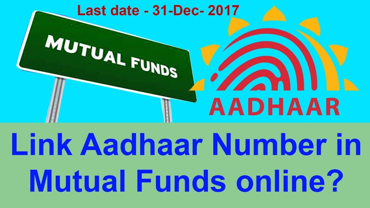 Mutual Fund Sahi Hai Link dhaar Number Last Date 31 03 18