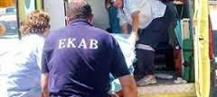 Δύο τραυματίες σε γλεντι μετά από βάπτιση στα Χανιά