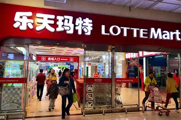 Lotte bán 22 cửa hàng tại Trung Quốc cho Wumart - Ảnh 1