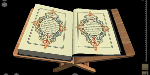 Kesempurnaan Nyata Dalam Susunan Al Quran