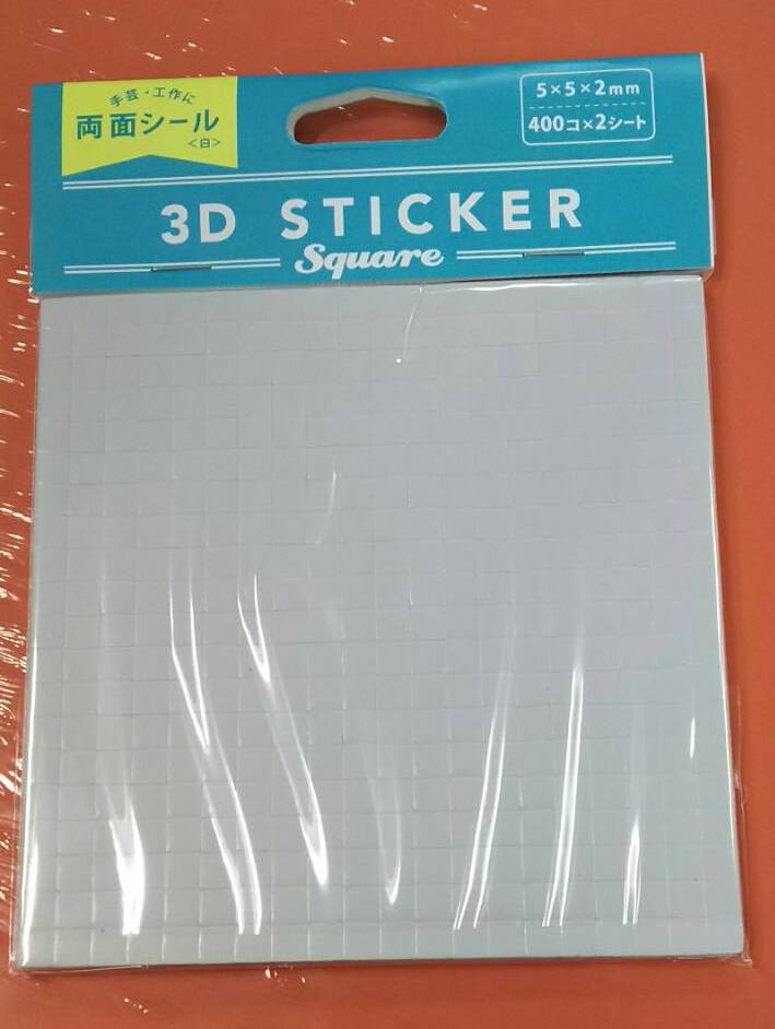 Memorabiliart Osaka ポップアップシール再入荷しています