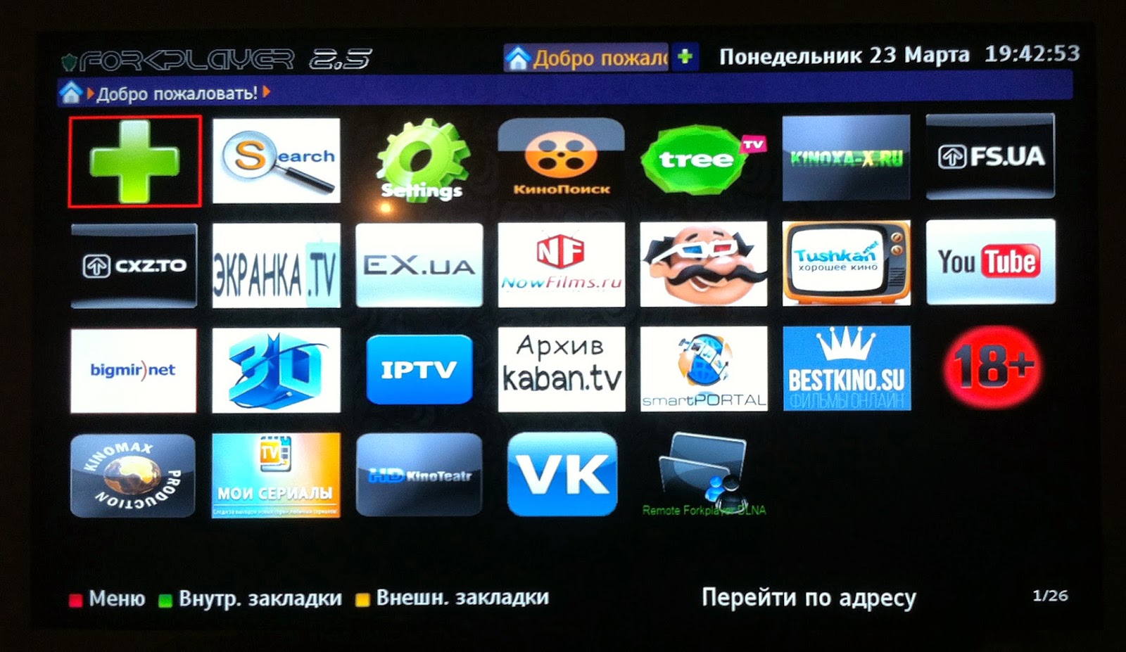 считаю, фото тещина пизда это ценный