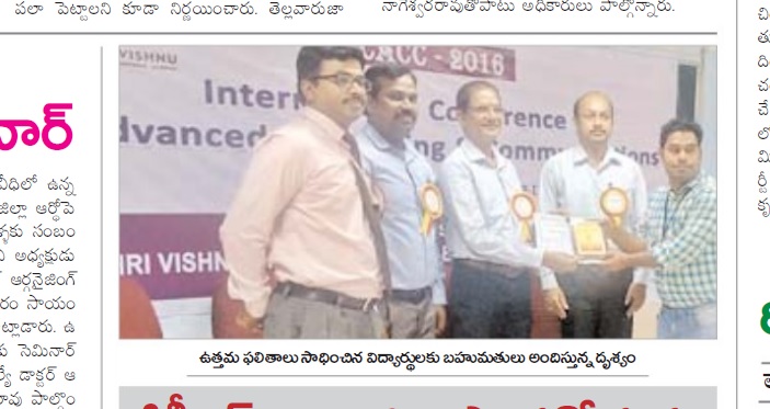 Best Paper Award for ICACC2016