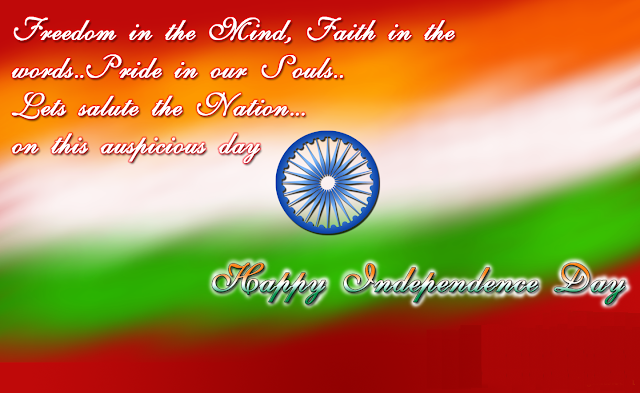 Independence Day 2016 Day Songs - Independence Day 2016 Day Songs -
