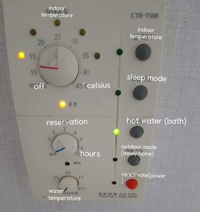 English guide to Korean ondol floor heating controls