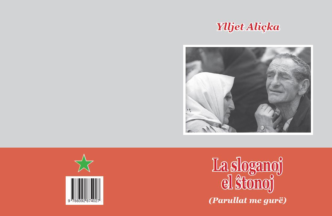 Image result for parrullat me gure