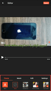 طريقة تحويل الصور الى فيديو للموبابل طريقة تحويل الصور الى فيديو للموبابل