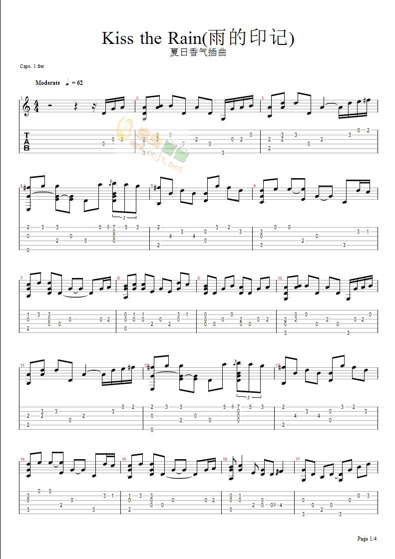 kiss the rain tab Scribd Thai kiss the rain tab Scribd Thai
