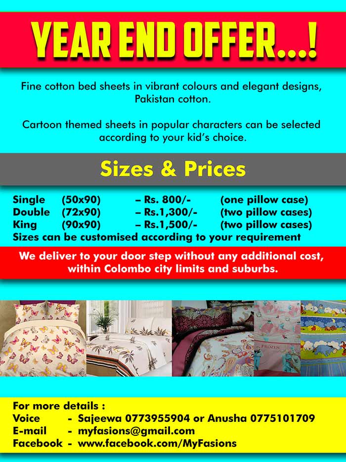 Manufactures of bed linen, ladies wear, kids wear, maternity wear & infant clothing. Panadura, Sri Lanaka.