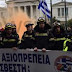 Αγριεμένα τα σώματα ασφαλείας ψάχνουν τον Χουλιαράκη! Κατάληψη στο ΓΛΚ και πορεία πυροσβεστών στο κέντρο της Αθήνας!
