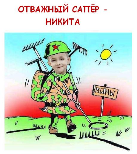День защитников отважных. Праздник всех солдатов наших стих. 23 февраля праздник презентация. День защитников отважных. 23 февраля строители.