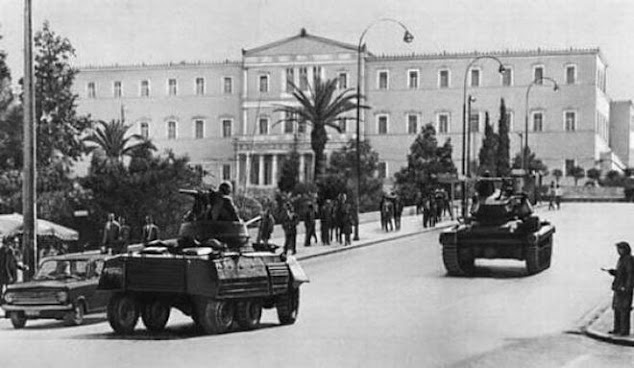 Πραξικόπημα της 21ης Απριλίου 1967