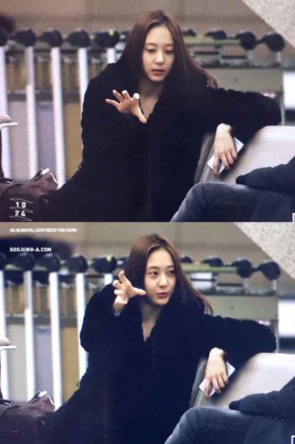 어제 오늘자 f(x) 크리스탈 공항패션 | 인스티즈