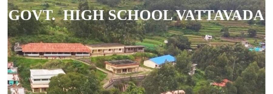 GOVT. HIGH SCHOOL VATTAVADA