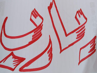 http://bodelen.com/afu.php?zoneid=2263367