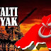 Macam Mana Nak Belanjakan Duit Royalti Minyak Kelantan