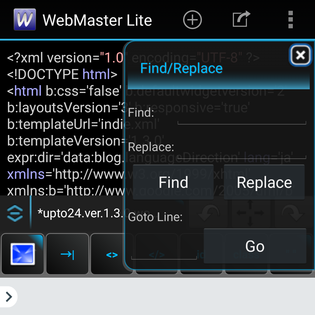 WebMaster's HTML Editor Liteの検索メニュー