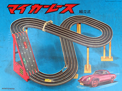 Autorama My Car Race - O brinquedo da Nintendo antes do Famicom. Nintendo_my_car_race_03