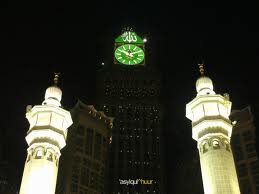 Travel v me : #2 The World Tallest Building ~ Mecca Royal Hotel Clock Tower